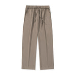 Loose Drooping Non-wrinkle Basic All-matching Trousers